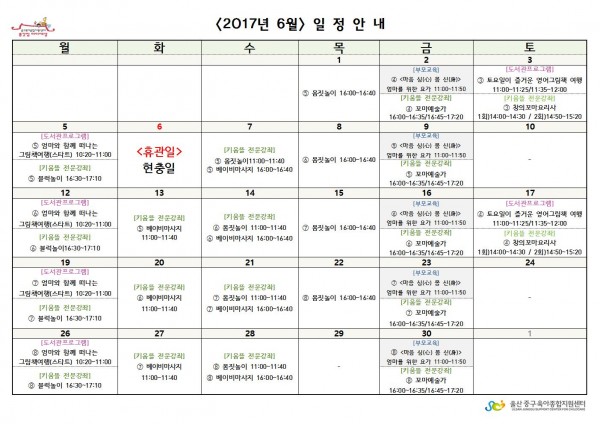 99f8f54381518354fbe183db59813ec5_1492999