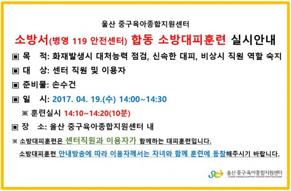 cb22da979c4eb23f11c9a3223f73aa8f_1491981