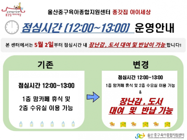 e0eaad974206f03ff22a567a777b14c0_1492514