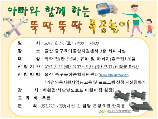 750a32f0017ced96a1f3a31884c88dda_1495154