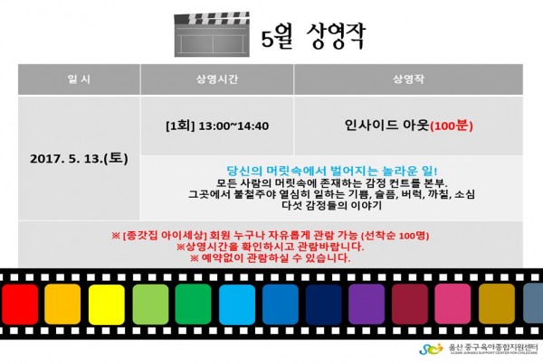 a298769f992d8ccc7219d1ba03e0e7bb_1494399