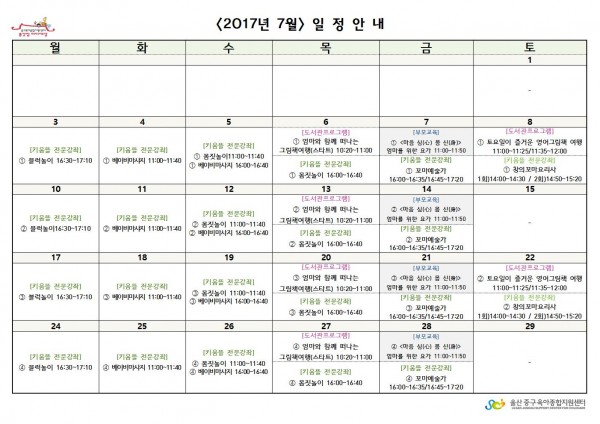 42f0a6e2cbe85b6524a921714fdcb3b6_1498612