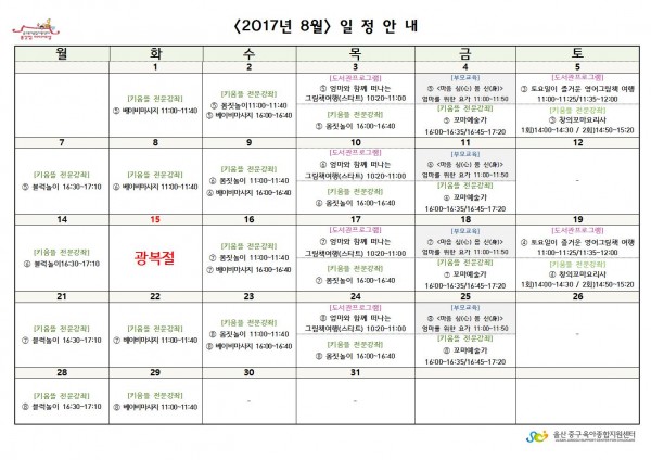 42f0a6e2cbe85b6524a921714fdcb3b6_1498612