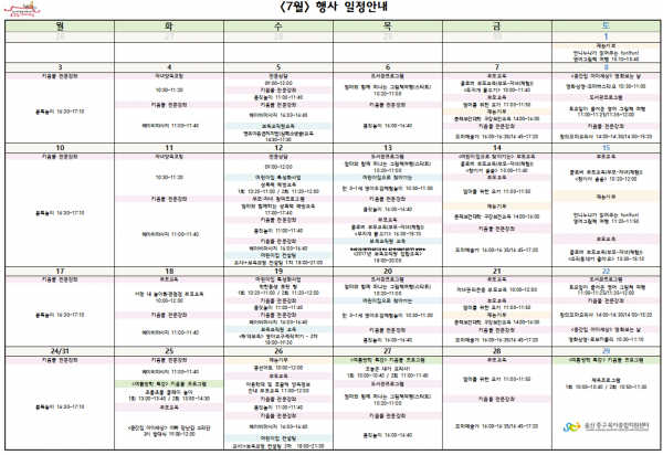 7c7c196eef6559a08867d706108a66a6_1498803