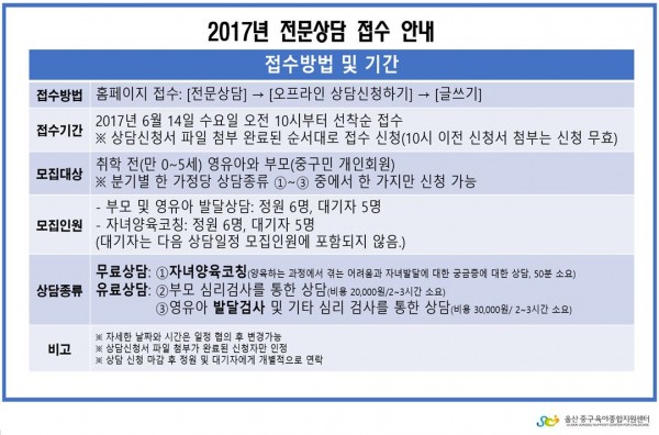 a8d6fd177bf420ede95dc7e6aecae782_1496363