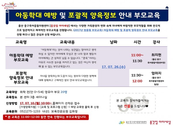 1adb964fbe06315cef3c270437bfdf55_1499045