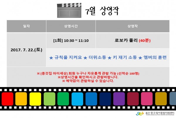 4282664a33654d0e3d2a7dcba3bab32b_1500258