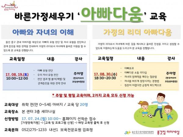 f9ddc83c2f18fde16f9c39044198add9_1500859