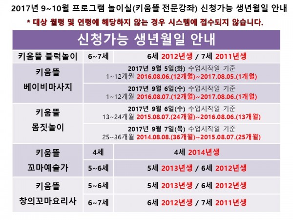 02c2dfed946b68cee154358d73c128ae_1502343