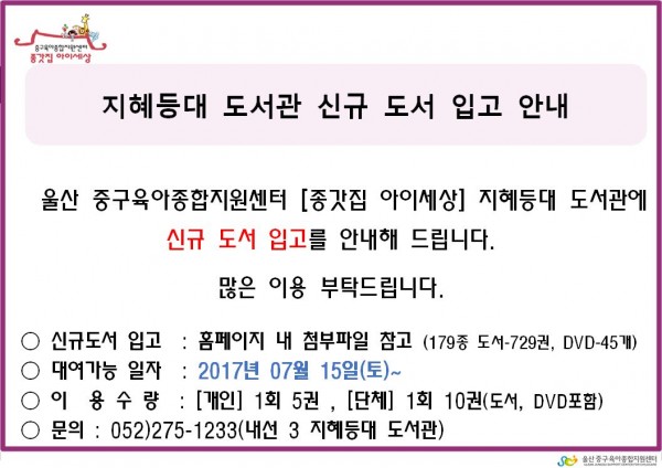 0511980b873b60d9689c0a10dac7cc19_1503367