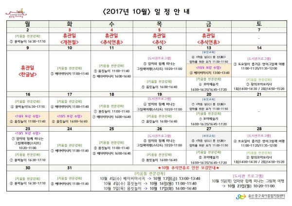 74e98907f1832fc54e69b8833522a905_1504053