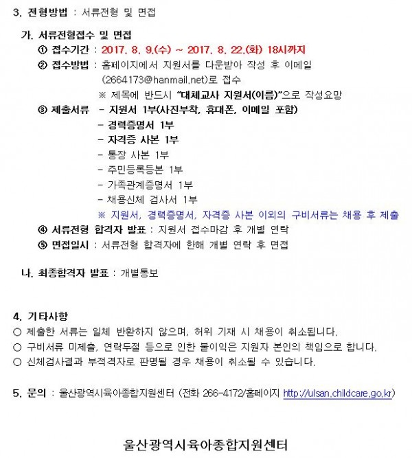 9c47a00d4d1b81bb5bbffd122ff7a4e4_1502435