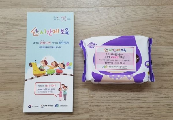 042ece199215374494b23d2df4ac5b37_1505455