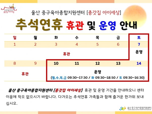 08c234bc8bacbfb1b7ac9b5879189e31_1506302