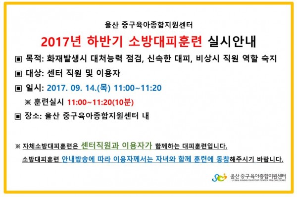 23a0dd130d9afe5b47cfd688f37822ff_1505261