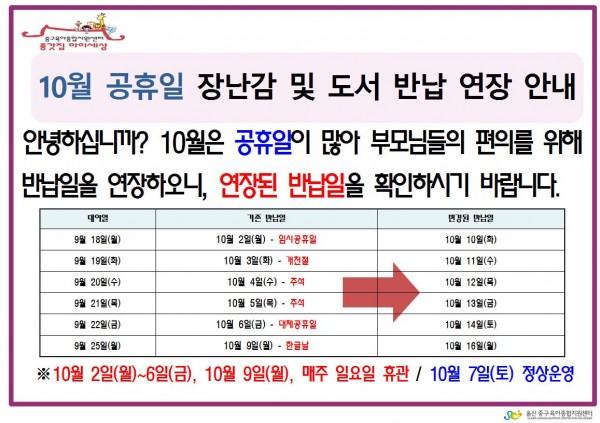 79792732c0499f8277727bfda887bc5f_1506044