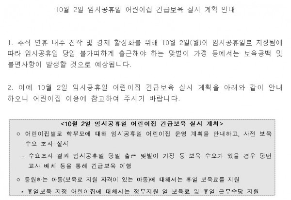 a3c625c3a6259cb344933baf8488cd85_1505279