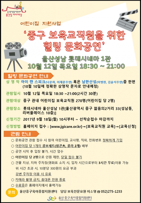 b675743ecd99f253f5cbb4013ec562b0_1505260