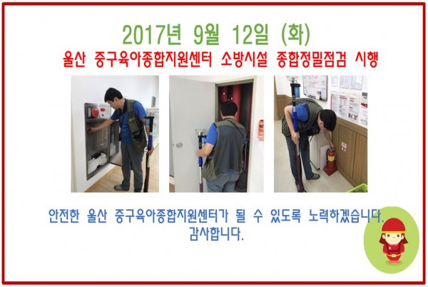 dd69010ef1898a820bace2048a8b8583_1505189