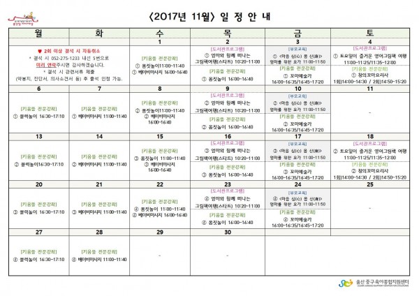 a35428aa17db62b1adc26608da574aba_1509412