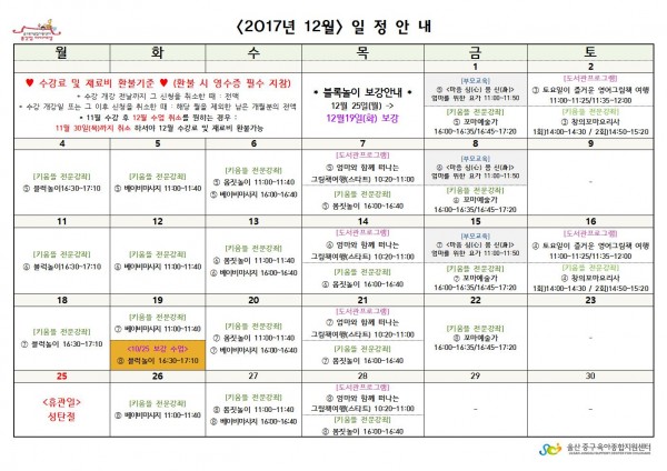 a35428aa17db62b1adc26608da574aba_1509412