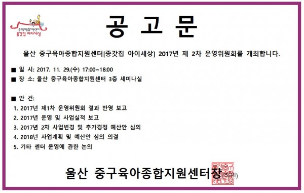 46118400f9cb2449619d7bb7093ea93a_1511872