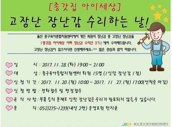 840924edf8c4b82204771b91115d84df_1511136