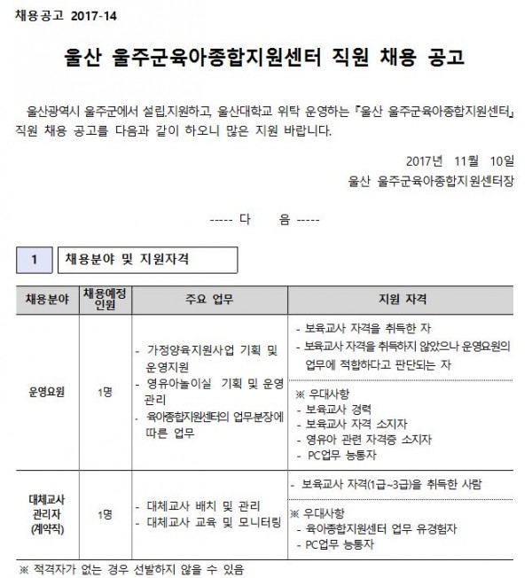 f4fe97529336a72c0a6dbdb822cf59e0_1510560