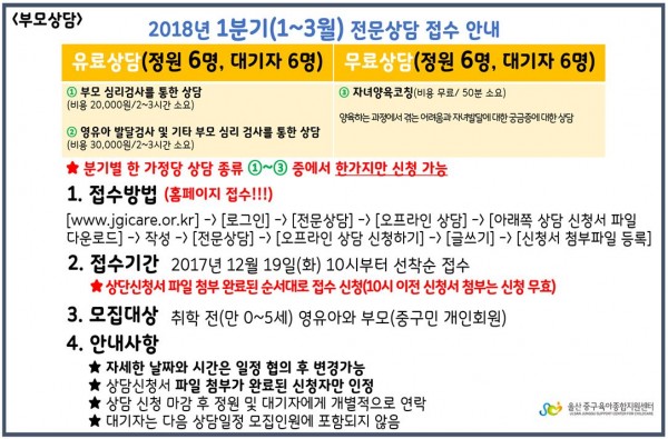 4625429188293c2d18ed04f924354c0a_1513225