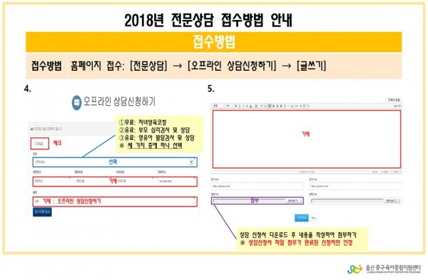 4625429188293c2d18ed04f924354c0a_1513225