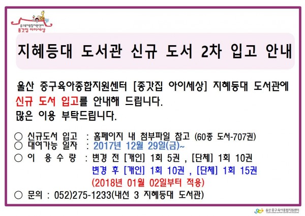 4e4d6566eaf99399df189bef70276a53_1514597