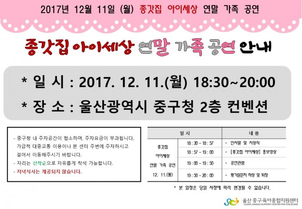 8d129527575446cb904b50e9d0327993_1512639