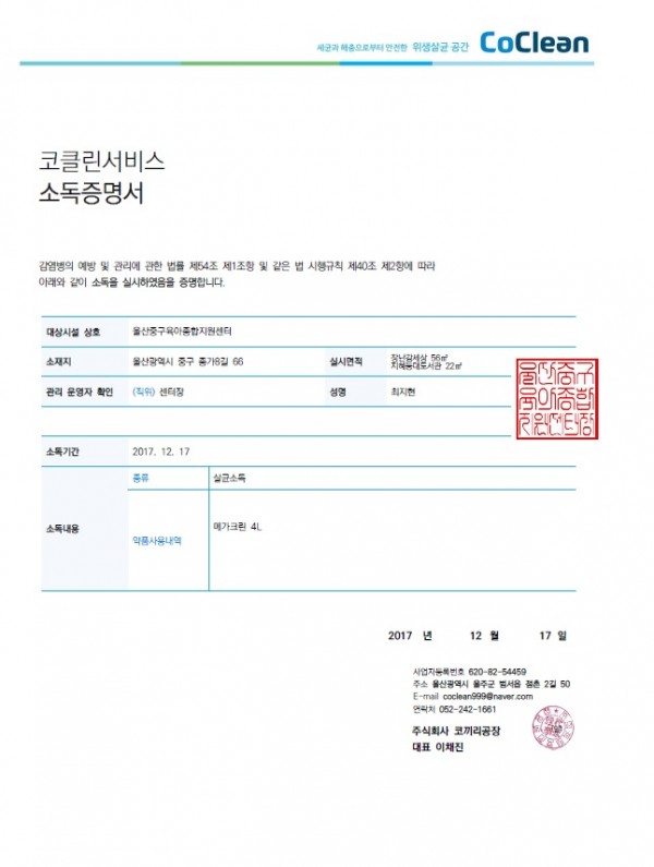 e69914391bf41acc90d943e4afeb1101_1513670