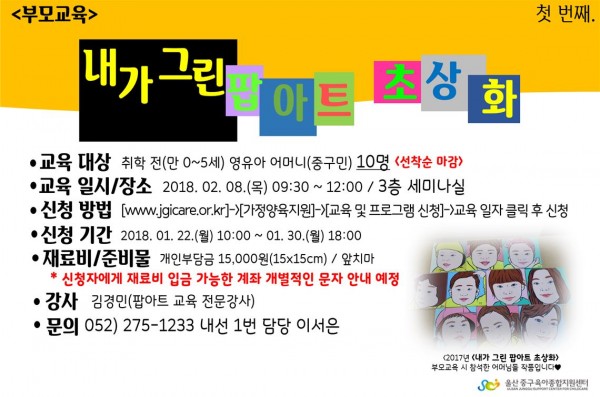 9823ad0d22303ae0ef9ec6d53fbd893f_1516149