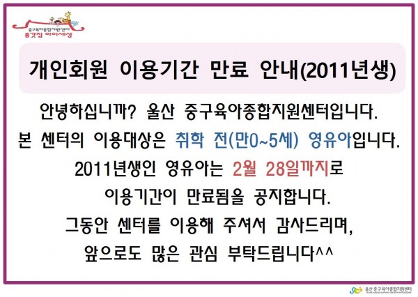 23eb62179130c2bfb0717204543b0c63_1517966