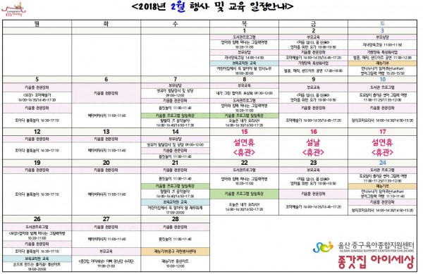 7723651a65362bb46752f70f970b0a07_1517467