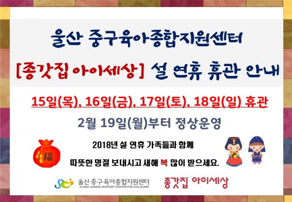 fc54b71c373e2922a984f17cd39e57bd_1518501