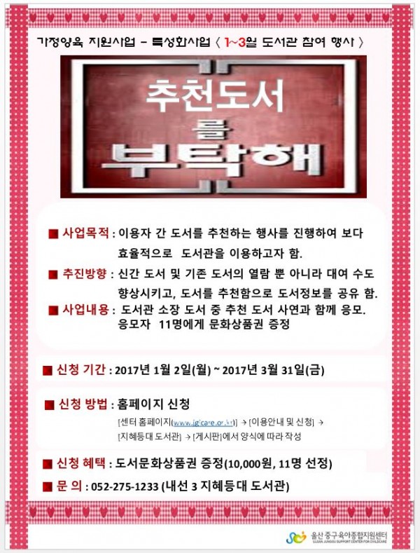 0196a50042016e938884705e8db0c081_1522821