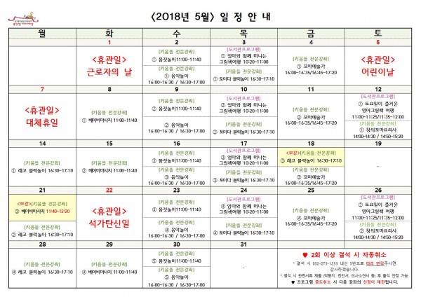 1d8a6b5498db5d65d7b3b15bc55b2750_1524537