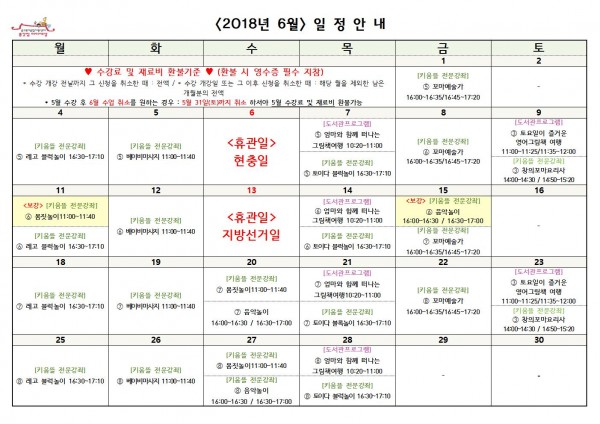 1d8a6b5498db5d65d7b3b15bc55b2750_1524537