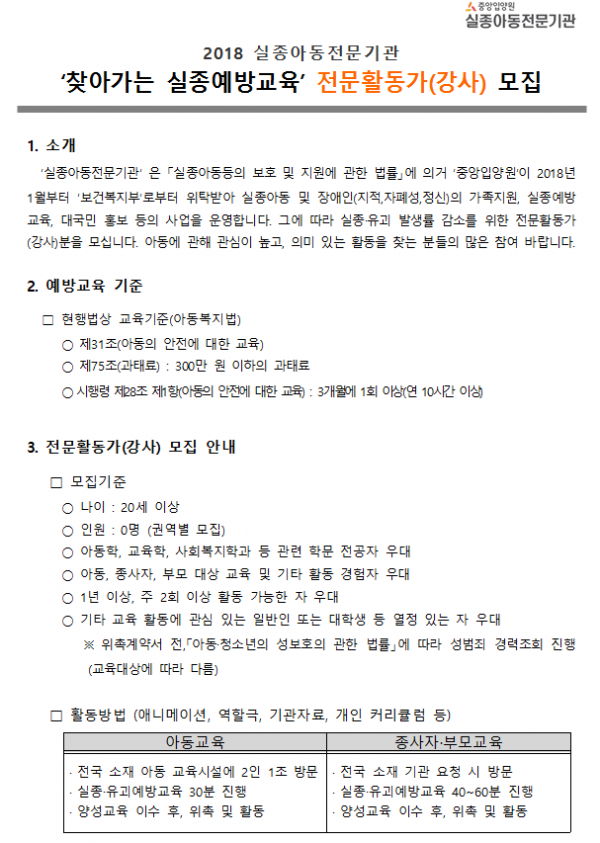 37bf297dbc904497d3b4c02b5bceda3e_1523930