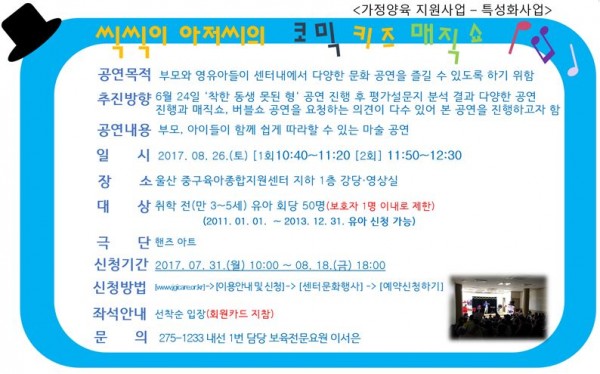 43eea856de5ab57608df3227ea5ee736_1522822