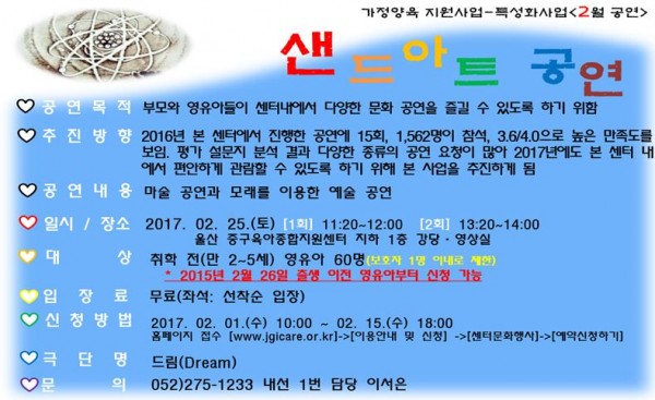 43eea856de5ab57608df3227ea5ee736_1522823