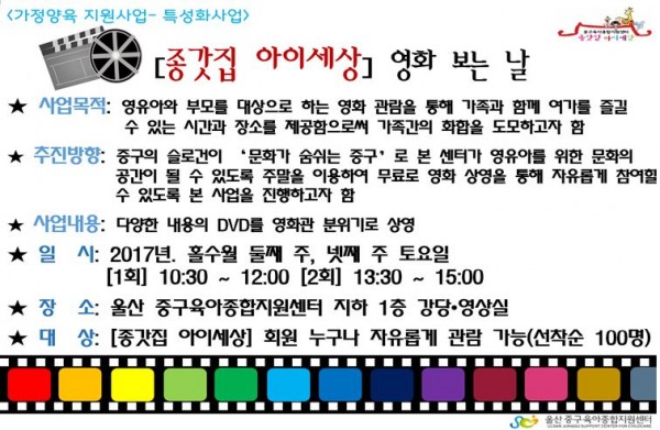 43eea856de5ab57608df3227ea5ee736_1522826