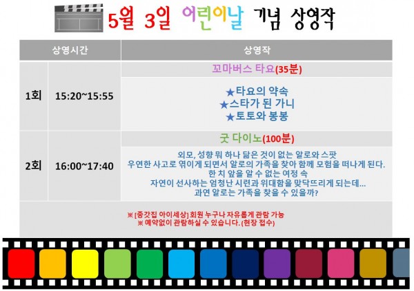 4baee9f581eb9d04cc52125a88fcea38_1524793