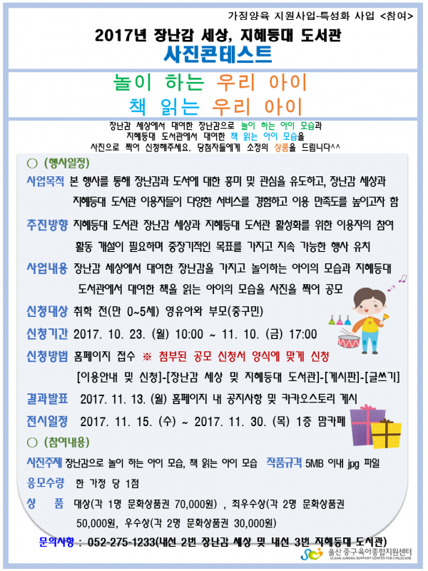 7328b8ee4f697ccde656592134f4fa76_1522819