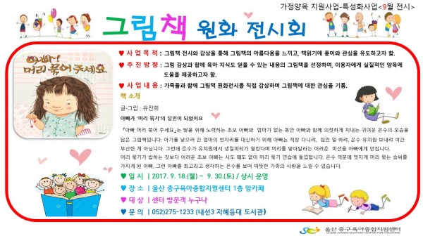 7f2997d44dbf5e0f38aee882e7bf55b1_1522819