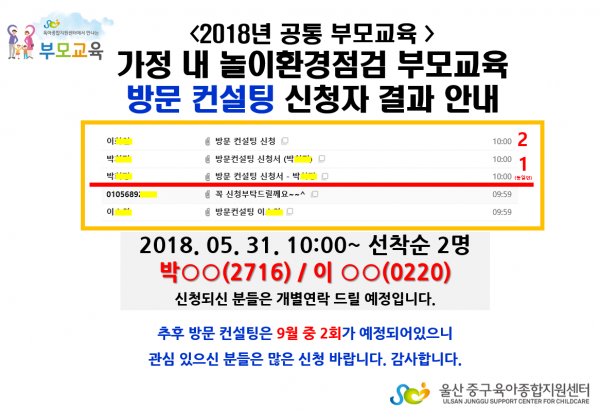 28e080c7103af5f36cad86aa1cc54067_1527740