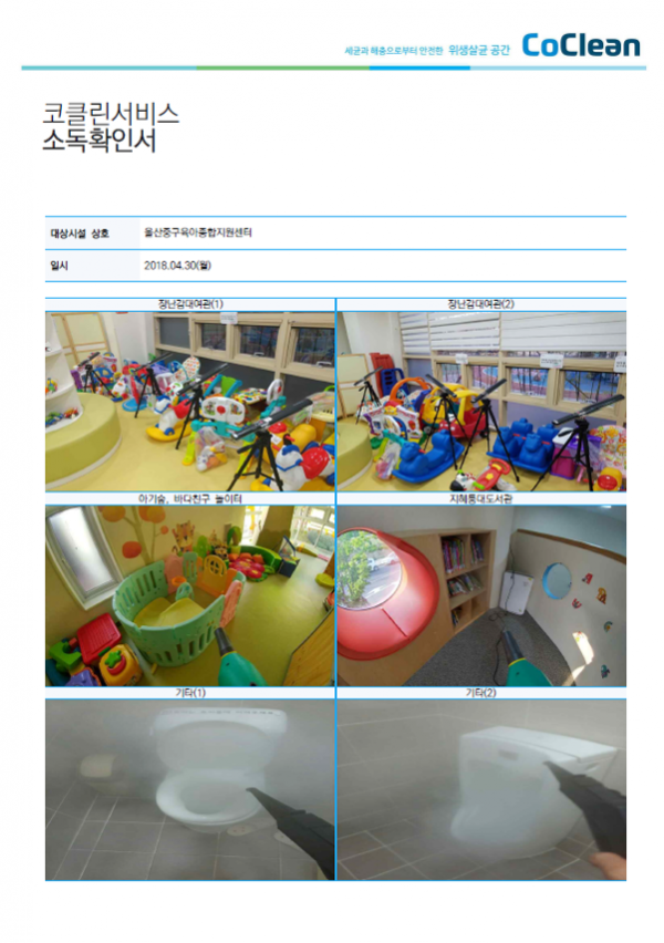 79921b3f41a0813598850e6eadae2a3e_1525329