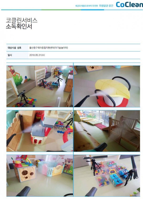 ed76778e79660f40ba5a235abe8dfe18_1527752